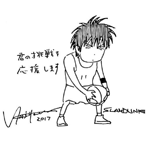 Educational authentic reference image (u=4028946961,3319109055&fm=253&app=120&f=JPEG). — educational authentic (REAL) shikishi reference associated with Takehiko Inoue
