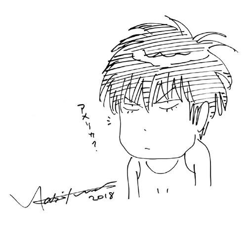 Educational authentic reference image (u=4064218396,2917430316&fm=253&app=120&f=JPEG). — educational authentic (REAL) shikishi reference associated with Takehiko Inoue