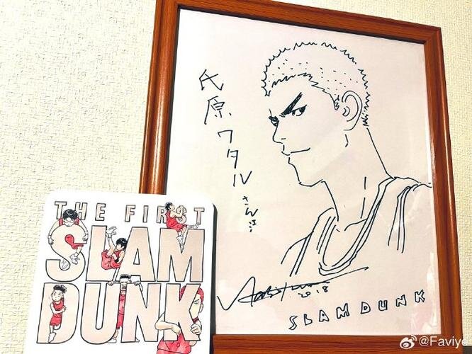 Educational authentic reference image (u=2816876855,2217995393&fm=253&app=120&f=JPEG). — educational authentic (REAL) shikishi reference associated with Takehiko Inoue