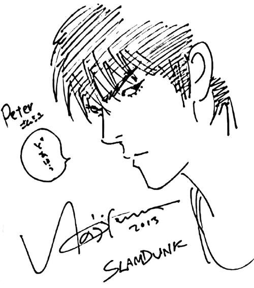 Educational authentic reference image (u=2351953338,3447007636&fm=253&app=120&f=JPEG). — educational authentic (REAL) shikishi reference associated with Takehiko Inoue