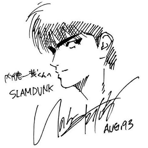 Educational authentic reference image (Screenshot 2025-06-04 at 02-34-25). — educational authentic (REAL) shikishi reference associated with Takehiko Inoue