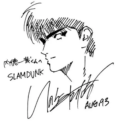 Educational authentic reference image (Screenshot 2025-06-04 at 02-34-25). — educational authentic (REAL) shikishi reference associated with Takehiko Inoue