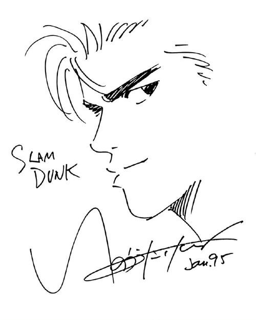 Educational authentic reference image (u=3395584063,3673433700&fm=253&app=120&f=JPEG). — educational authentic (REAL) shikishi reference associated with Takehiko Inoue