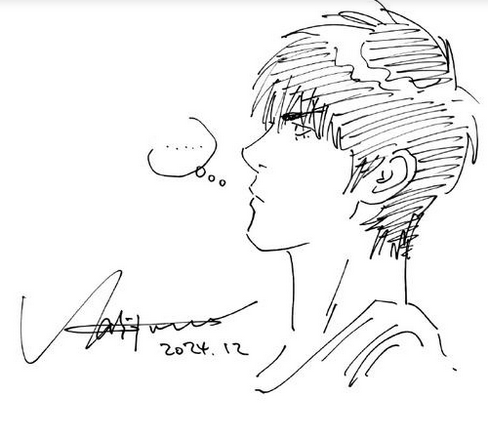 Educational authentic reference image (Screenshot 2025-06-04 at 02-34-43). — educational authentic (REAL) shikishi reference associated with Takehiko Inoue