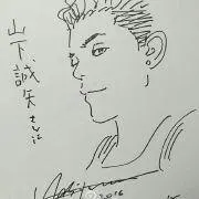 Educational authentic reference image (u=1666795061,3622479867&fm=253&app=138&f=JPEG). — educational authentic (REAL) shikishi reference associated with Takehiko Inoue