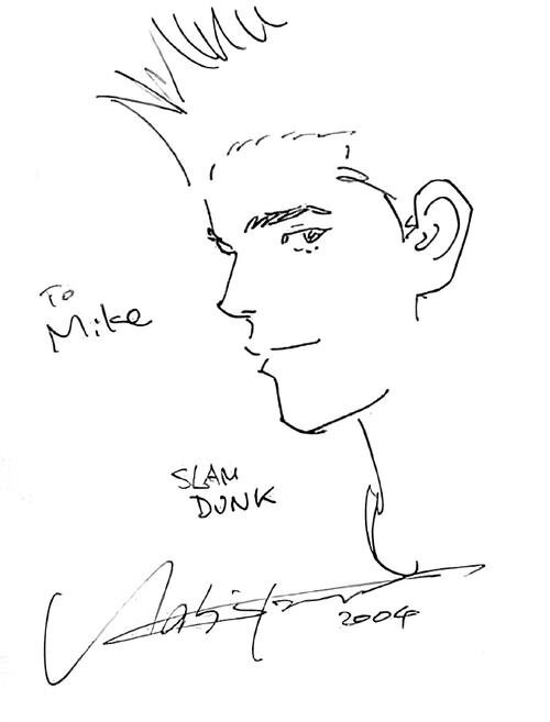 Educational authentic reference image (u=4039185215,2607241820&fm=253&app=120&f=JPEG). — educational authentic (REAL) shikishi reference associated with Takehiko Inoue