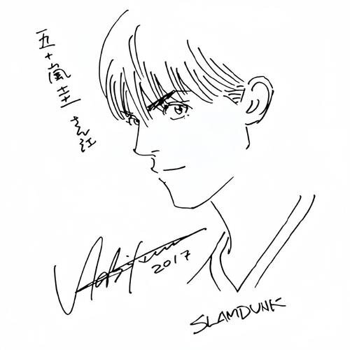 Educational authentic reference image (u=2653869518,2426029078&fm=253&app=120&f=JPEG). — educational authentic (REAL) shikishi reference associated with Takehiko Inoue