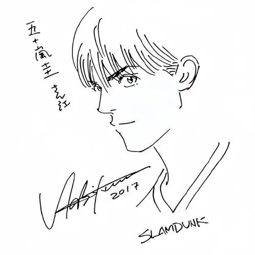 Educational authentic reference image (u=2653869518,2426029078&fm=253&app=120&f=JPEG). — educational authentic (REAL) shikishi reference associated with Takehiko Inoue