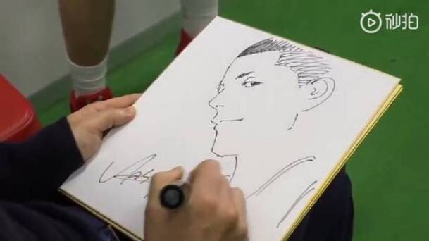 Educational authentic reference image (u=2218071246,1532910184&fm=253&app=120&f=JPEG). — educational authentic (REAL) shikishi reference associated with Takehiko Inoue