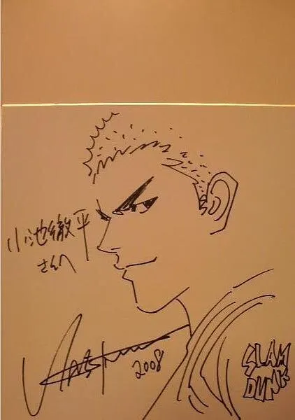 Educational authentic reference image (u=126607003,2506840804&fm=253&app=138&f=JPEG). — educational authentic (REAL) shikishi reference associated with Takehiko Inoue