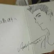 Educational authentic reference image (u=2295893583,2197070489&fm=253&app=138&f=JPEG). — educational authentic (REAL) shikishi reference associated with Takehiko Inoue