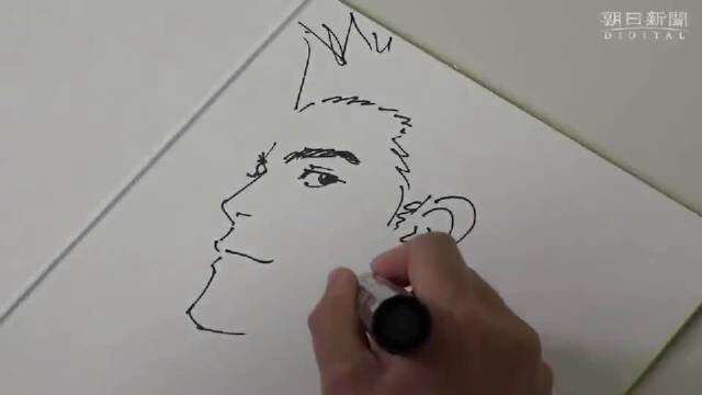 Educational authentic reference image (u=3411630086,462370383&fm=253&app=120&f=JPEG). — educational authentic (REAL) shikishi reference associated with Takehiko Inoue