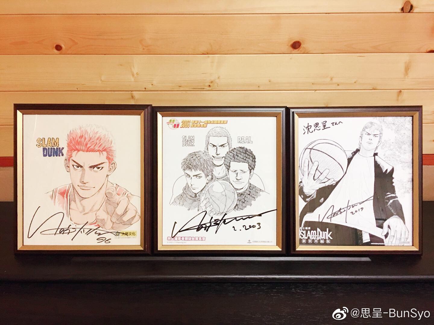 Educational authentic reference image (d89a1a8dgy1g8s7j8mtwhj21400tzwlr). — educational authentic (REAL) shikishi reference associated with Takehiko Inoue