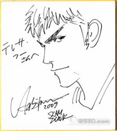 Educational authentic reference image (u=3443387445,2351155931&fm=253&app=138&f=JPEG). — educational authentic (REAL) shikishi reference associated with Takehiko Inoue