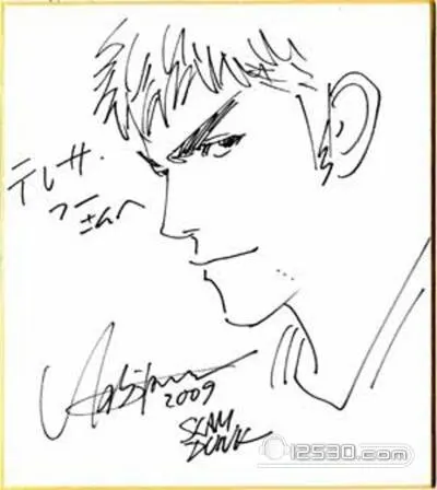 Educational authentic reference image (u=3443387445,2351155931&fm=253&app=138&f=JPEG). — educational authentic (REAL) shikishi reference associated with Takehiko Inoue