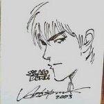 Educational authentic reference image (u=3392651821,1384763257&fm=253&app=138&f=JPEG). — educational authentic (REAL) shikishi reference associated with Takehiko Inoue
