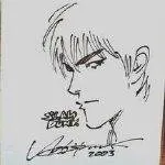 Educational authentic reference image (u=3392651821,1384763257&fm=253&app=138&f=JPEG). — educational authentic (REAL) shikishi reference associated with Takehiko Inoue