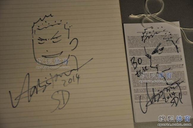 Educational authentic reference image (u=2804893403,950344396&fm=253&app=138&f=JPEG). — educational authentic (REAL) shikishi reference associated with Takehiko Inoue