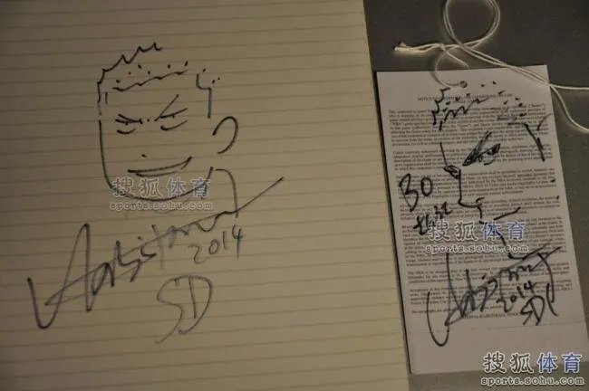 Educational authentic reference image (u=2804893403,950344396&fm=253&app=138&f=JPEG). — educational authentic (REAL) shikishi reference associated with Takehiko Inoue