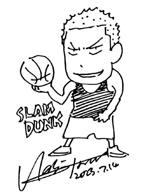 Educational authentic reference image (u=1238602970,1511701561&fm=253&app=120&f=JPEG). — educational authentic (REAL) shikishi reference associated with Takehiko Inoue