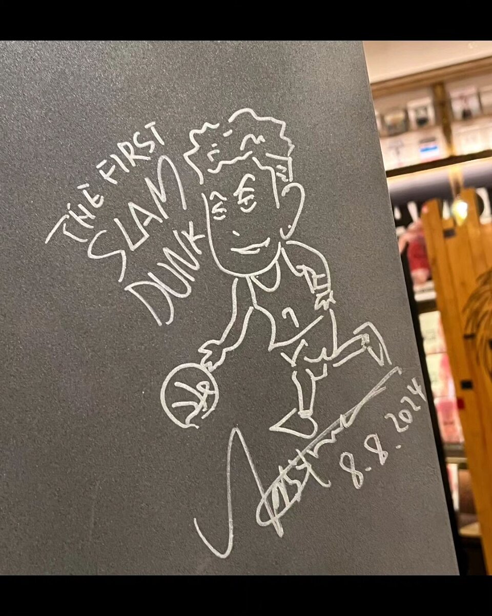 Educational authentic reference image (454620187_1169762037659685_8635827690431247165_n). — educational authentic (REAL) shikishi reference associated with Takehiko Inoue