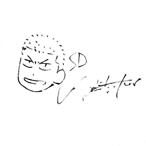 Educational authentic reference image (u=2573368090,2961660076&fm=253&app=120&f=JPEG). — educational authentic (REAL) shikishi reference associated with Takehiko Inoue