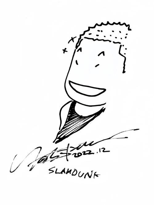 Educational authentic reference image (u=793695570,661440739&fm=253&app=120&f=JPEG). — educational authentic (REAL) shikishi reference associated with Takehiko Inoue