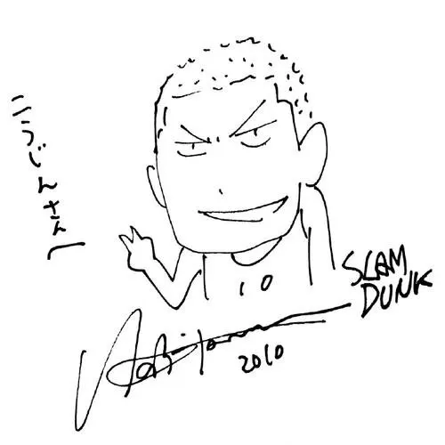 Educational authentic reference image (u=2877865494,1181598026&fm=253&app=120&f=JPEG). — educational authentic (REAL) shikishi reference associated with Takehiko Inoue