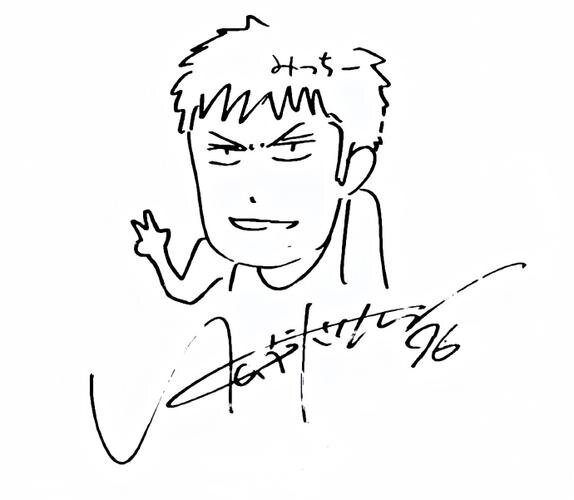 Educational authentic reference image (u=3069947985,3647467694&fm=253&app=120&f=JPEG). — educational authentic (REAL) shikishi reference associated with Takehiko Inoue