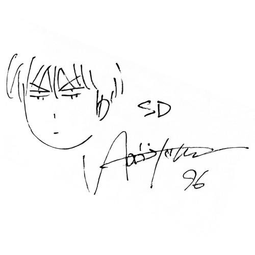 Educational authentic reference image (u=3021566339,3417614511&fm=253&app=120&f=JPEG). — educational authentic (REAL) shikishi reference associated with Takehiko Inoue