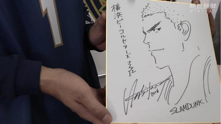 Educational authentic reference image (Screenshot 2025-06-04 at 02-35-12). — educational authentic (REAL) shikishi reference associated with Takehiko Inoue