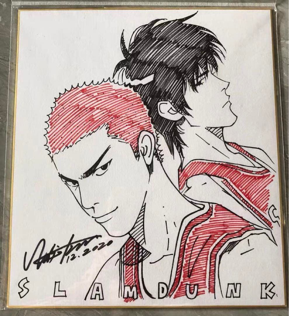 Educational counterfeit reference image (m96934475997_1). — educational counterfeit (FAKE) shikishi reference associated with Takehiko Inoue