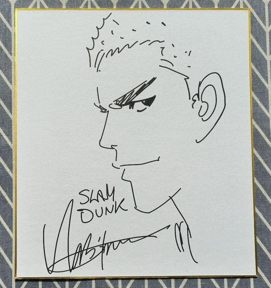 Educational counterfeit reference image (71WjNbXov2L._AC_). — educational counterfeit (FAKE) shikishi reference associated with Takehiko Inoue