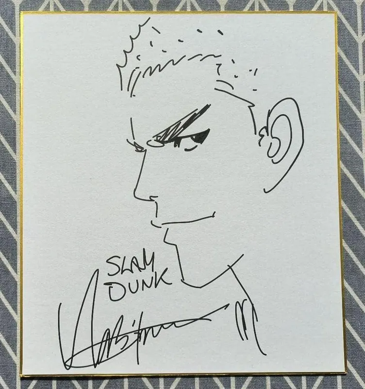 Educational counterfeit reference image (71WjNbXov2L._AC_). — educational counterfeit (FAKE) shikishi reference associated with Takehiko Inoue
