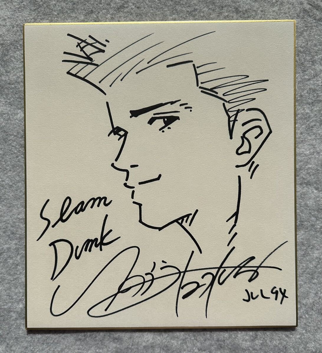 Educational counterfeit reference image (i-img1092x1194-1677226449z3h4vj238). — educational counterfeit (FAKE) shikishi reference associated with Takehiko Inoue
