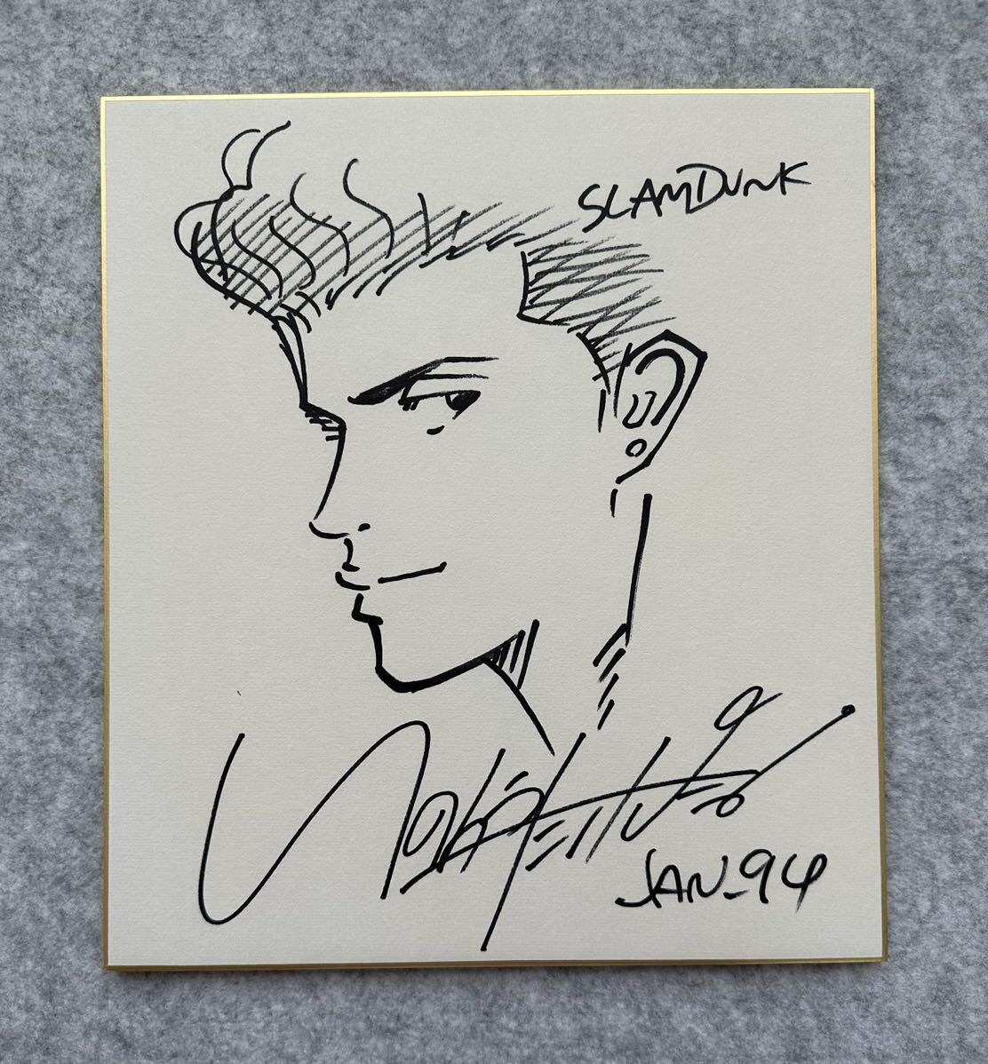 Educational counterfeit reference image (h1089295859.1). — educational counterfeit (FAKE) shikishi reference associated with Takehiko Inoue