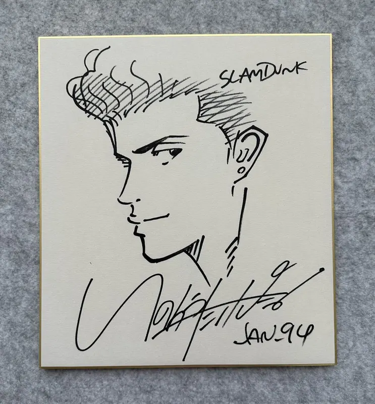 Educational counterfeit reference image (h1089295859.1). — educational counterfeit (FAKE) shikishi reference associated with Takehiko Inoue