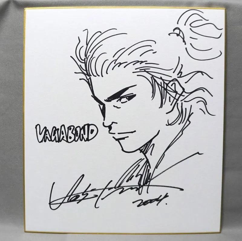 Educational counterfeit reference image (i-img1200x1196-1710836262clwi8l37739). — educational counterfeit (FAKE) shikishi reference associated with Takehiko Inoue