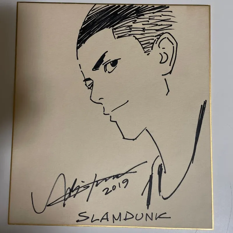 Educational counterfeit reference image (i-img1200x1200-1711039549madt4a122990). — educational counterfeit (FAKE) shikishi reference associated with Takehiko Inoue