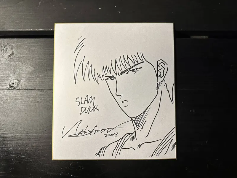 Educational counterfeit reference image (s1071368127.1). — educational counterfeit (FAKE) shikishi reference associated with Takehiko Inoue