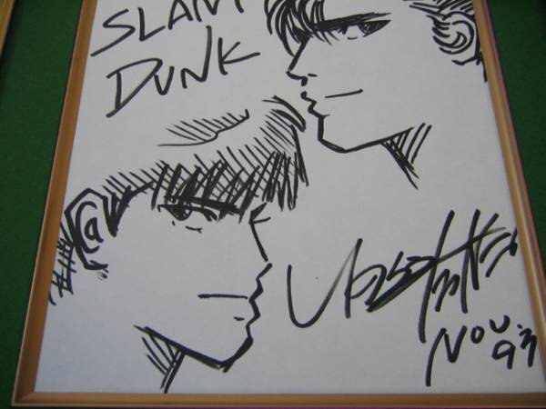 Educational counterfeit reference image (k143669702.1). — educational counterfeit (FAKE) shikishi reference associated with Takehiko Inoue