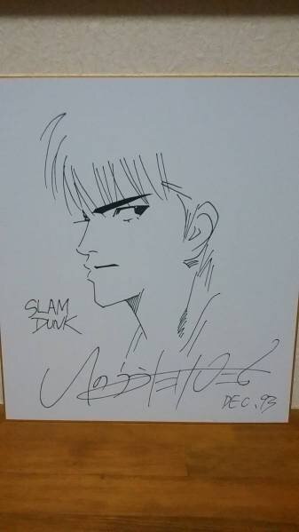 Educational counterfeit reference image (f191439612.1). — educational counterfeit (FAKE) shikishi reference associated with Takehiko Inoue