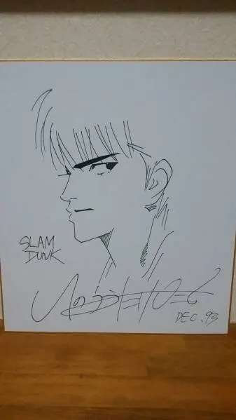 Educational counterfeit reference image (f191439612.1). — educational counterfeit (FAKE) shikishi reference associated with Takehiko Inoue