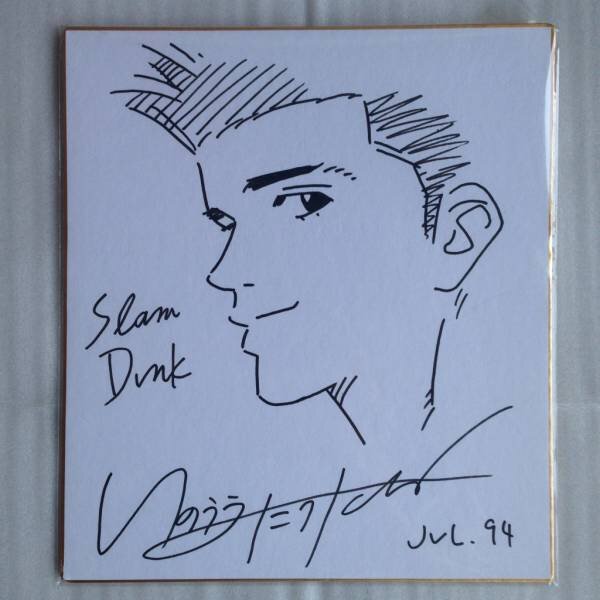 Educational counterfeit reference image (m125429672.1). — educational counterfeit (FAKE) shikishi reference associated with Takehiko Inoue