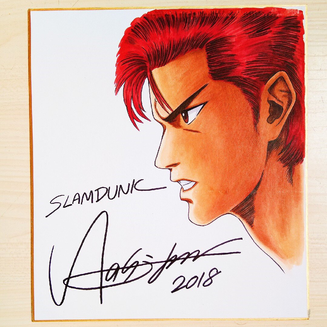 Educational counterfeit reference image (392218396.1). — educational counterfeit (FAKE) shikishi reference associated with Takehiko Inoue