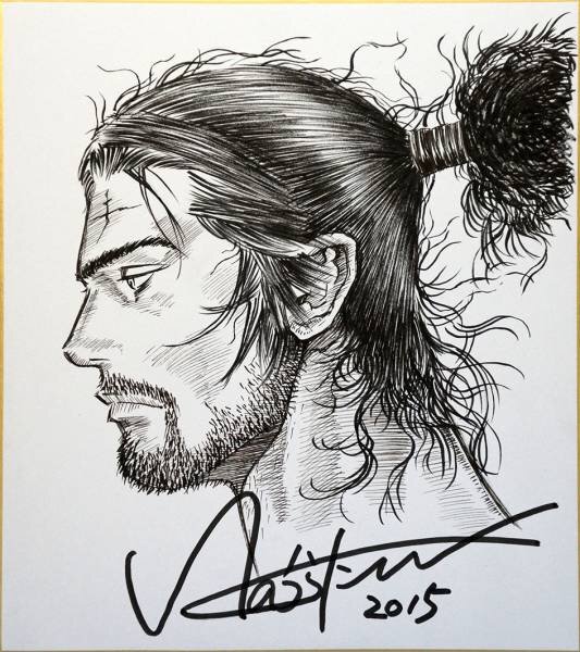 Educational counterfeit reference image (b240394288.1). — educational counterfeit (FAKE) shikishi reference associated with Takehiko Inoue