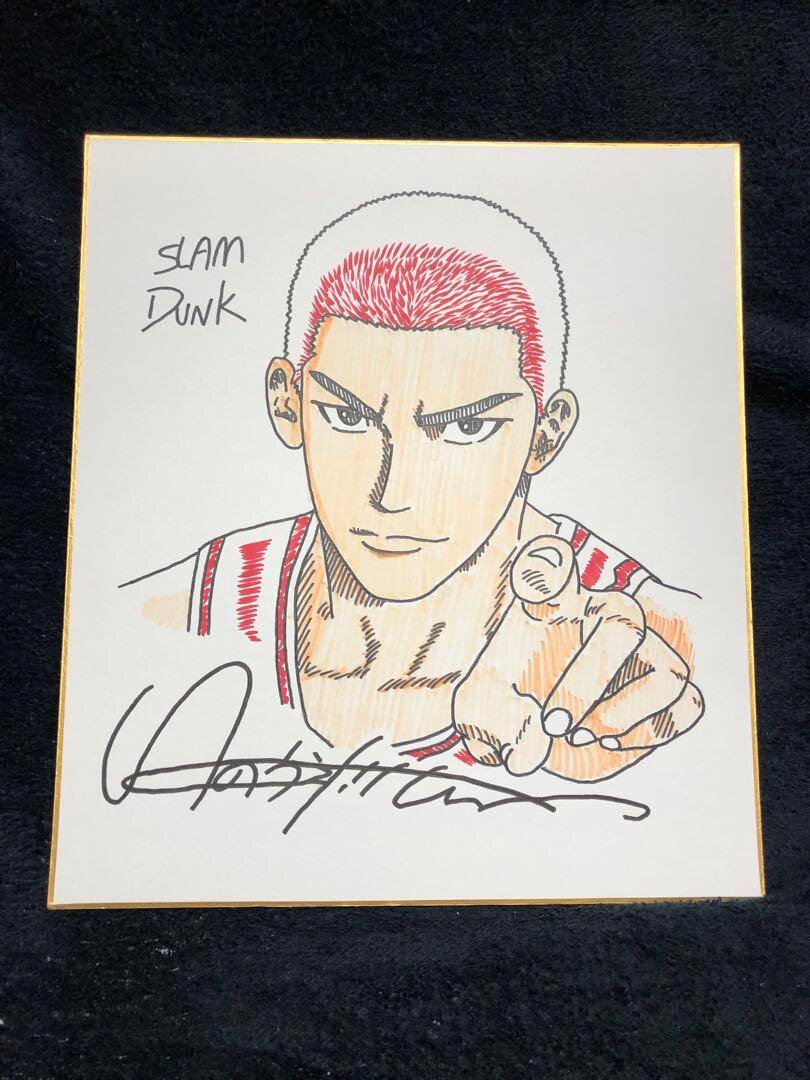 Educational counterfeit reference image (m22745378050_1). — educational counterfeit (FAKE) shikishi reference associated with Takehiko Inoue