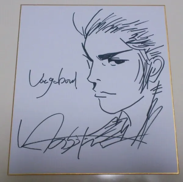 Educational counterfeit reference image (b176857263.2). — educational counterfeit (FAKE) shikishi reference associated with Takehiko Inoue