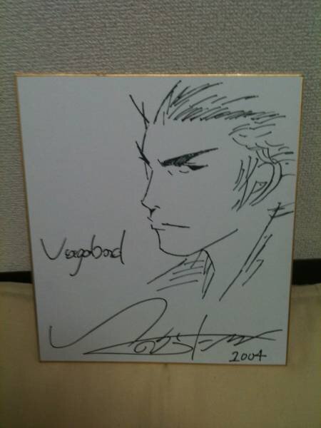 Educational counterfeit reference image (e136081384.1). — educational counterfeit (FAKE) shikishi reference associated with Takehiko Inoue