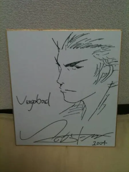 Educational counterfeit reference image (e136081384.1). — educational counterfeit (FAKE) shikishi reference associated with Takehiko Inoue